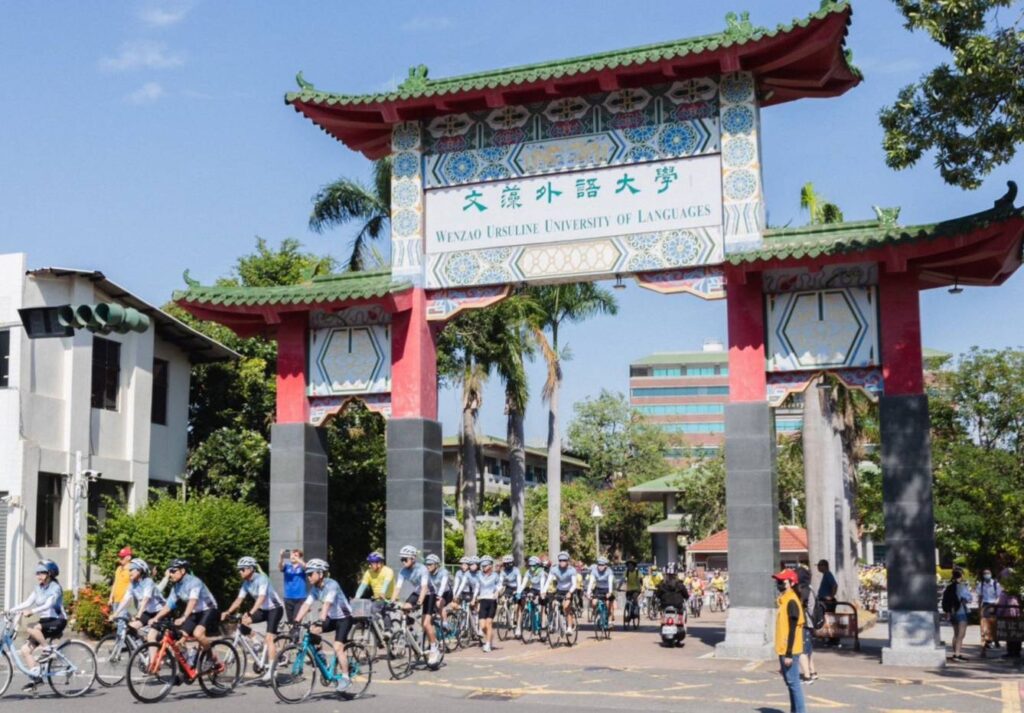文藻外大攜手輔大、靜宜 單車共騎北高朝聖之旅