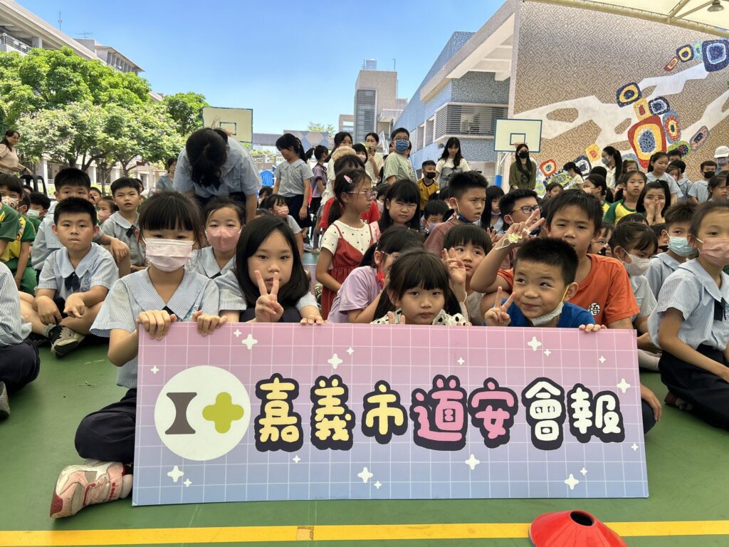 嘉市府推行道安善用「孫子兵法」 助道路交通安全向下扎根