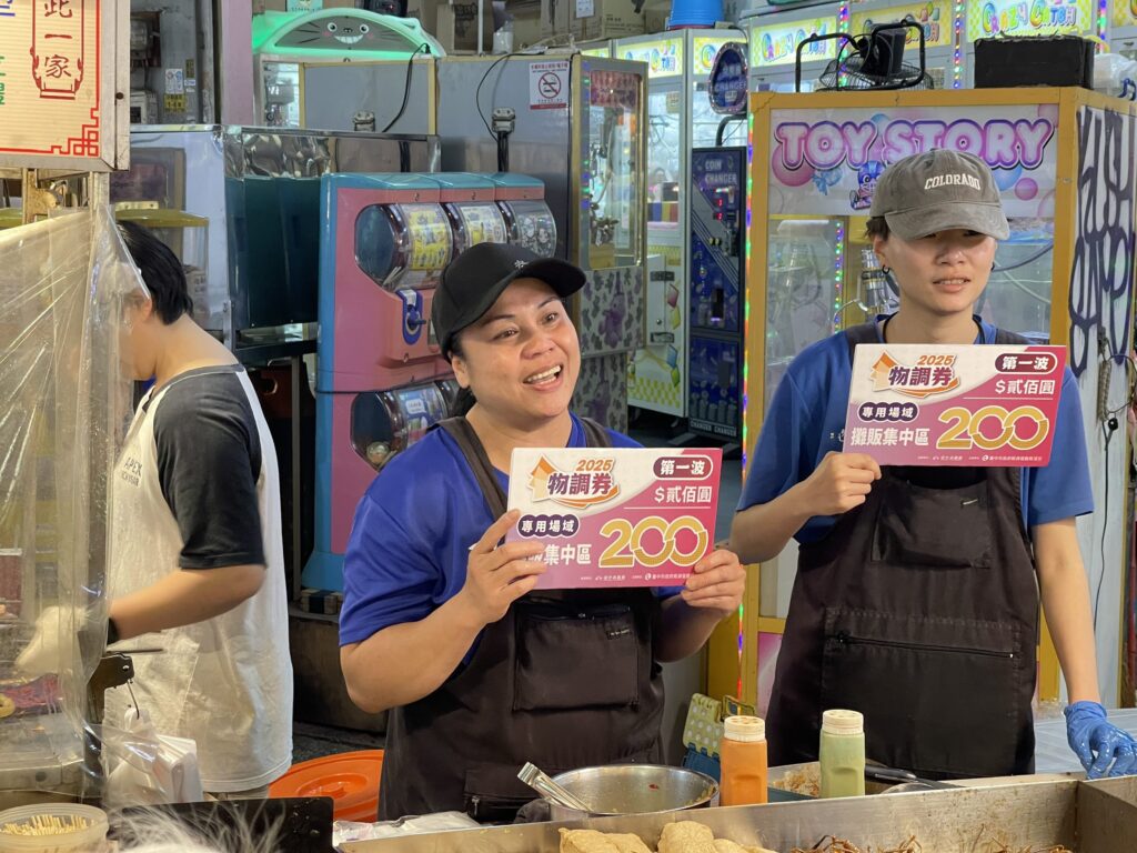 國民美食吃不停！逢甲夜市5/2-5/4放送物調券　中市經發局：拿券消費送麵線、美食再加量