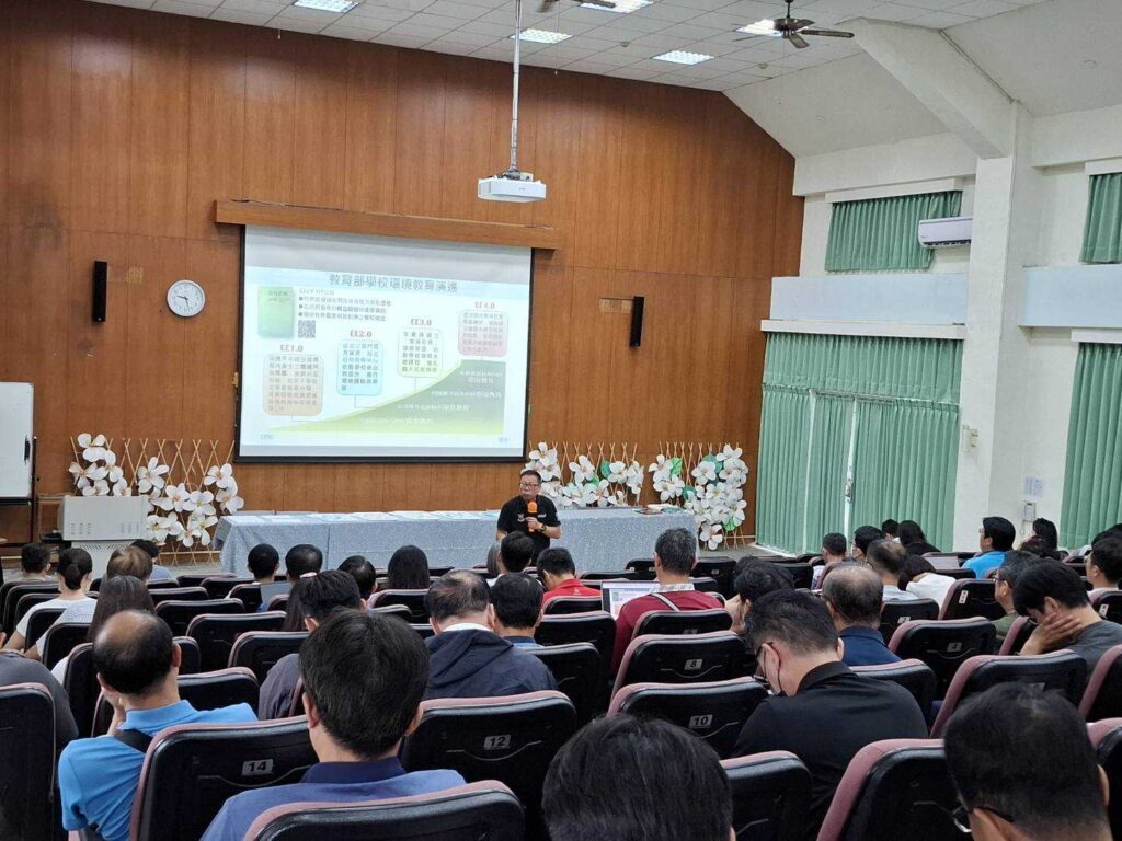 中市「淨零綠教育」四場主任研習今啟動- 校園永續行動再升級