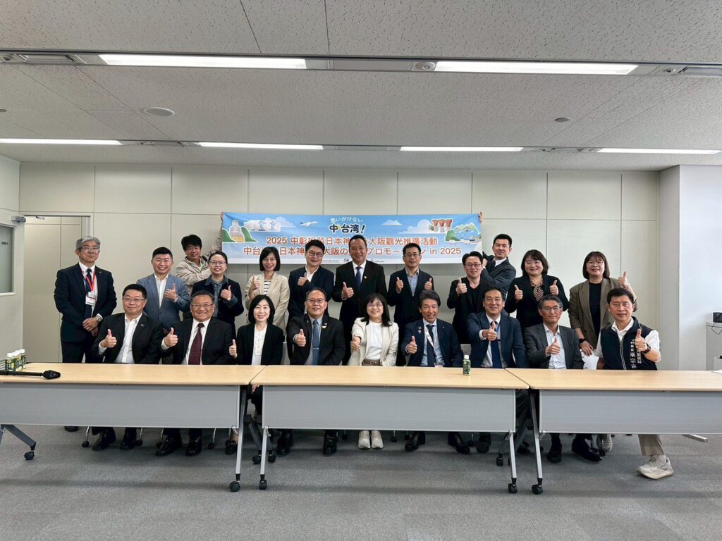 與日本關西頻繁互動　中部四縣市合體出擊行銷中台灣觀光！