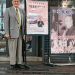 李本京新書「川普王朝-亮劍北京」出版　錢復:很有價值的著作