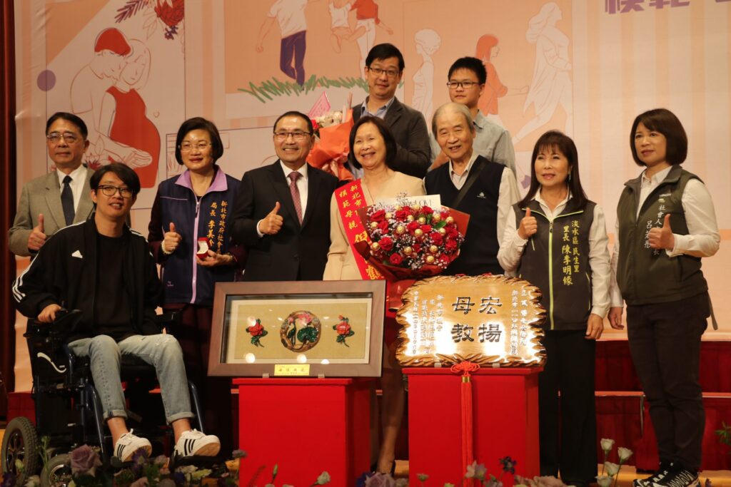 新北市模範母親 為子女無怨付出 滿滿母愛令人感動
