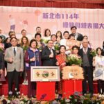 侯友宜表揚新北57位模範母親　祝所有的媽媽們「母親節快樂」