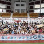 音符的魔法！嘉義市兒童發展早期療育宣導園遊會熱鬧登場