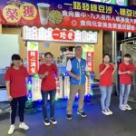 5/2-5/4相揪大甲蔣公路迺夜市！　現領200元物調券再送飲品買一送一券