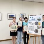 捕捉生活中的美好時光！　中市龍井地所「翩然水色」透明水彩聯展登場
