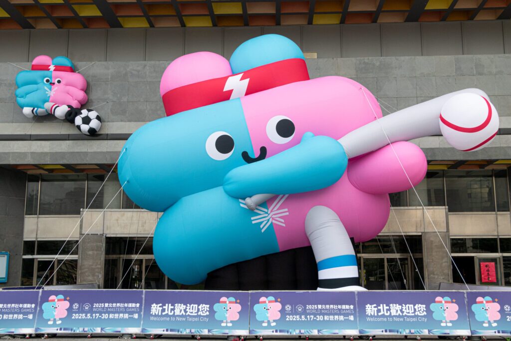 三寶報到　-世壯運三隻巨型壯寶降落板橋體育場　打卡拍照抽好禮