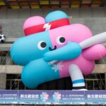 三寶報到　-世壯運三隻巨型壯寶降落板橋體育場　打卡拍照抽好禮