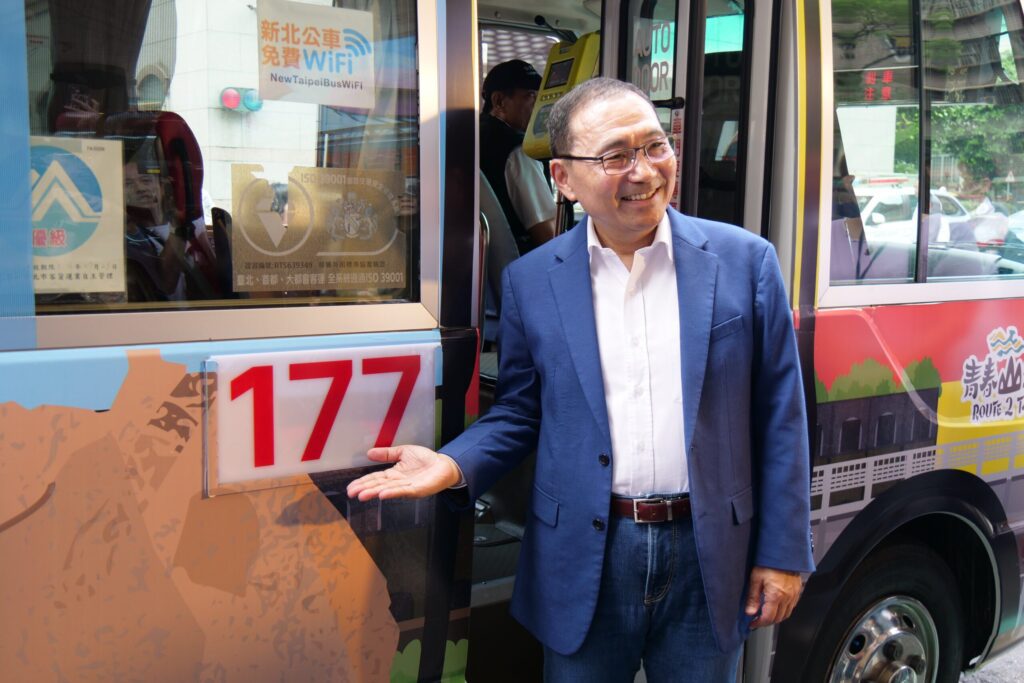 177瑞芳觀光公車今啟航　-侯友宜歡迎世壯運好手與民眾共探青春山海線