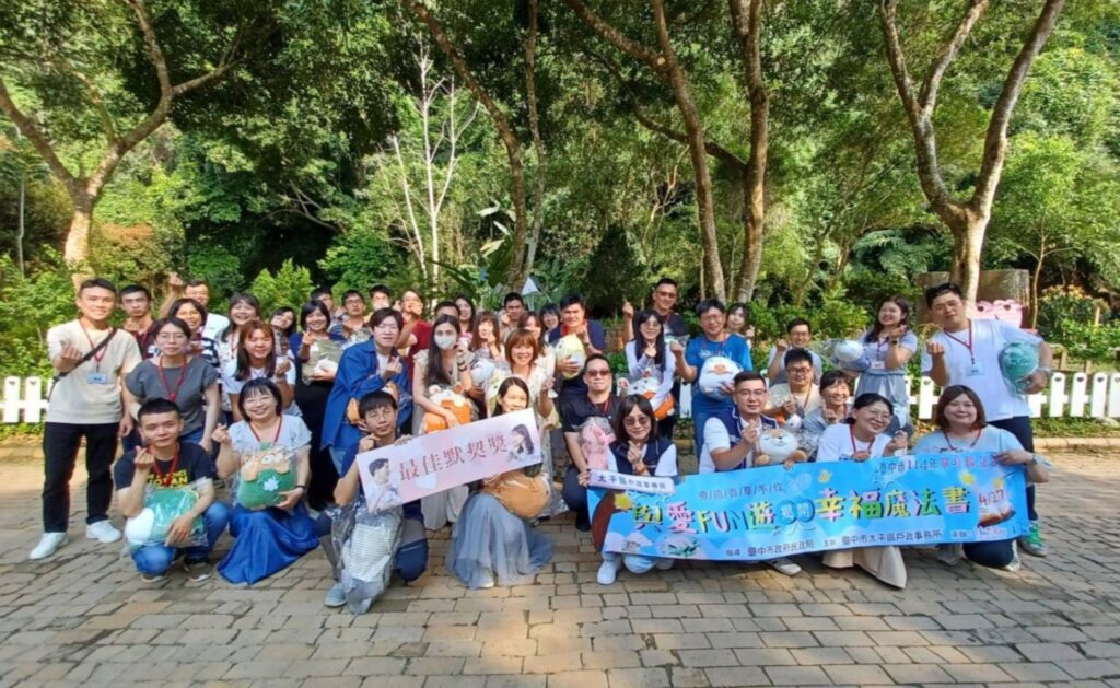 中市單身聯誼fun遊魔法森林共譜春日浪漫戀曲 創八成高配對率