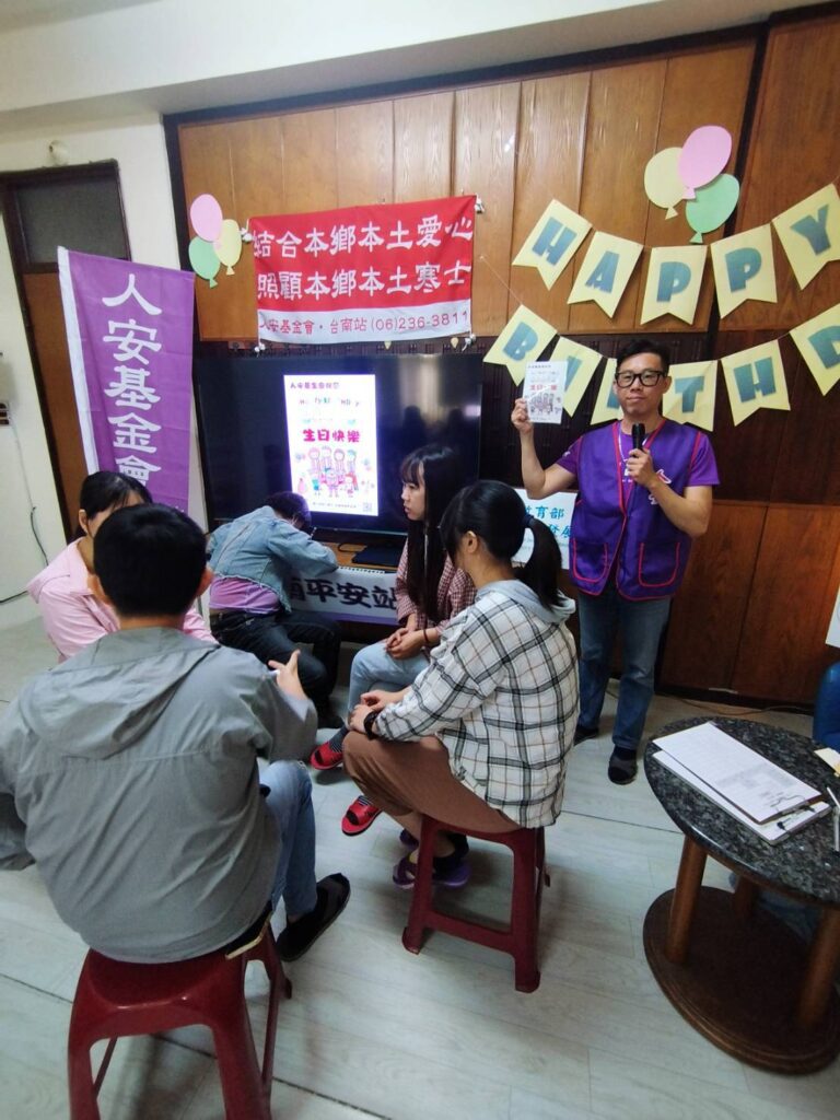 人安台南站舉辦暖心慶生會-送暖單親媽與弱勢童