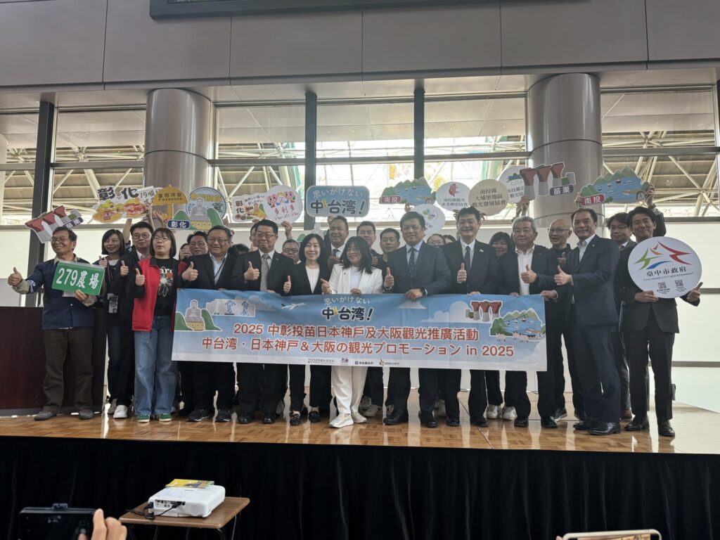 中台灣觀光亮相神戶! b2b、b2c雙軌齊發-神戶民眾熱情響應
