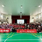 中市客委會跨海推廣客家文化音樂　台中東勢國小師生前進金門以國樂會友