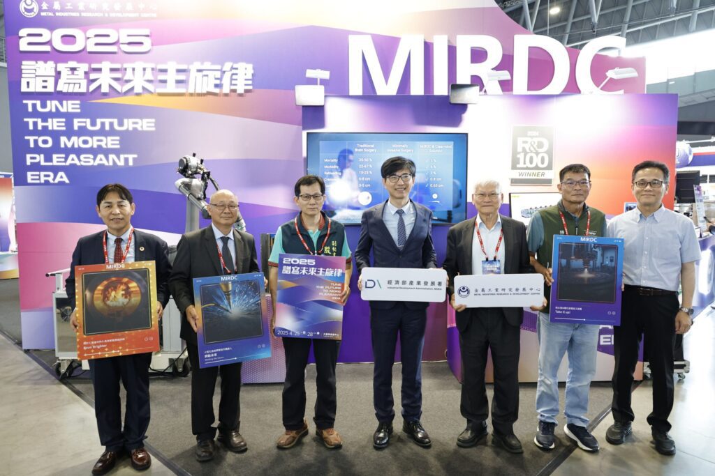2025-ai智造新契機 金屬中心創新技術大秀實力