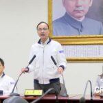 新北黨部遭搜　朱立倫：東廠不顧一切往前衝　民眾反撲到獨裁者賴清德身上