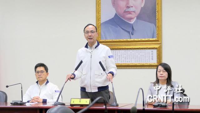 新北黨部遭搜 朱立倫:東廠不顧一切往前衝 民眾反撲到獨裁者賴清德身上