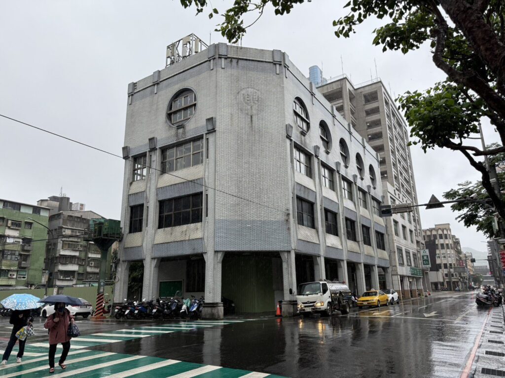 基隆市府推動公辦都更　義三路郵局周邊公地啟動整合平台