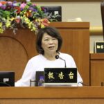 黃敏惠籲中央勿邊緣化嘉義市　盼「大南方新矽谷」計畫納入實質建設