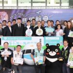 出席高雄馬祖定期航線啟航記者會　陳其邁：盼增加往返班次　促進兩地觀光文化交流