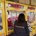 中市食安處稽查娃娃機選物　查獲4件違規皆已移送法辦