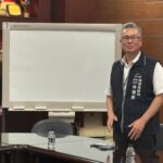 因應關稅提「拓展市場」建言!- 台灣加工出口區光學及精密儀器工業同業公會籲強化外銷支援、重視台中資源分配