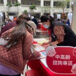 溫馨5月挺您就業！　中市勞工局邀集70家企業、超過5,500個職缺招募人才