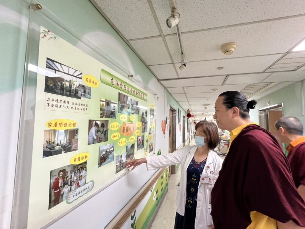 第43任薩迦法王參訪三總安寧病房　關懷台灣臨終照護