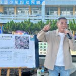 丁學忠、張嘉郡力拚7000萬預算 北港、麥寮人行道升級在望