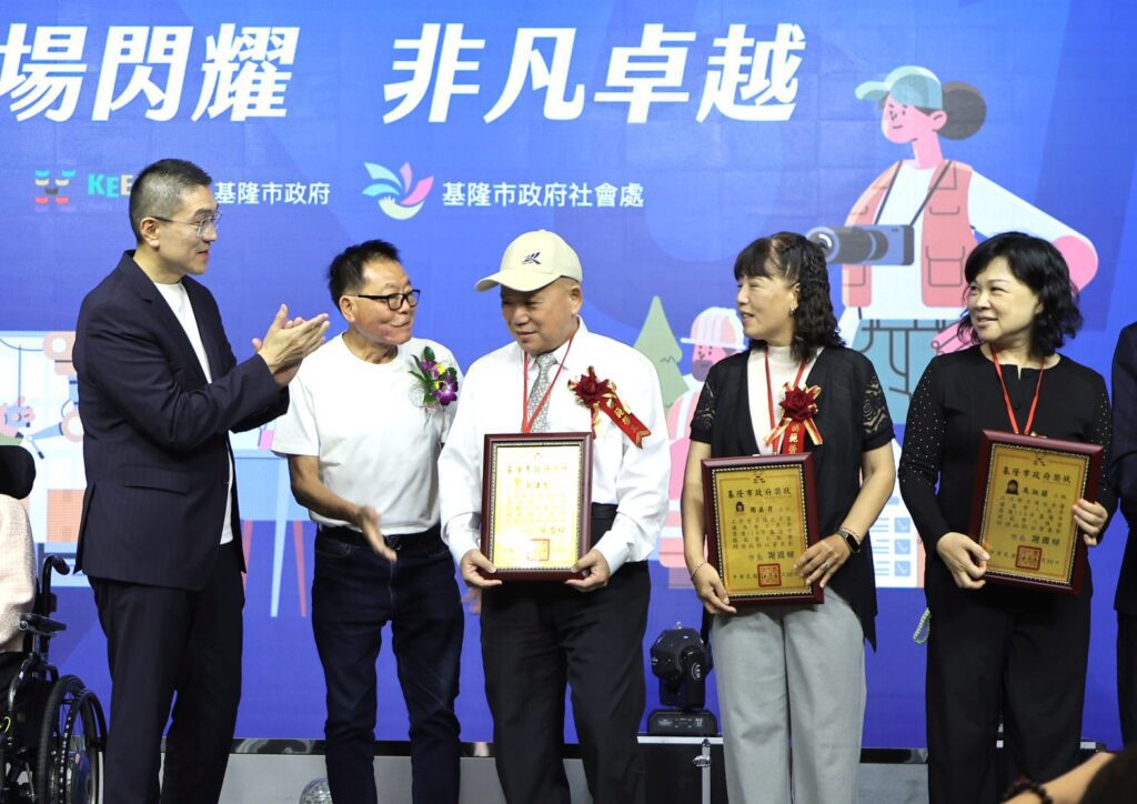 基隆市模範勞工表揚餐會溫馨登場 謝國梁頒獎致敬270位辛勤英雄