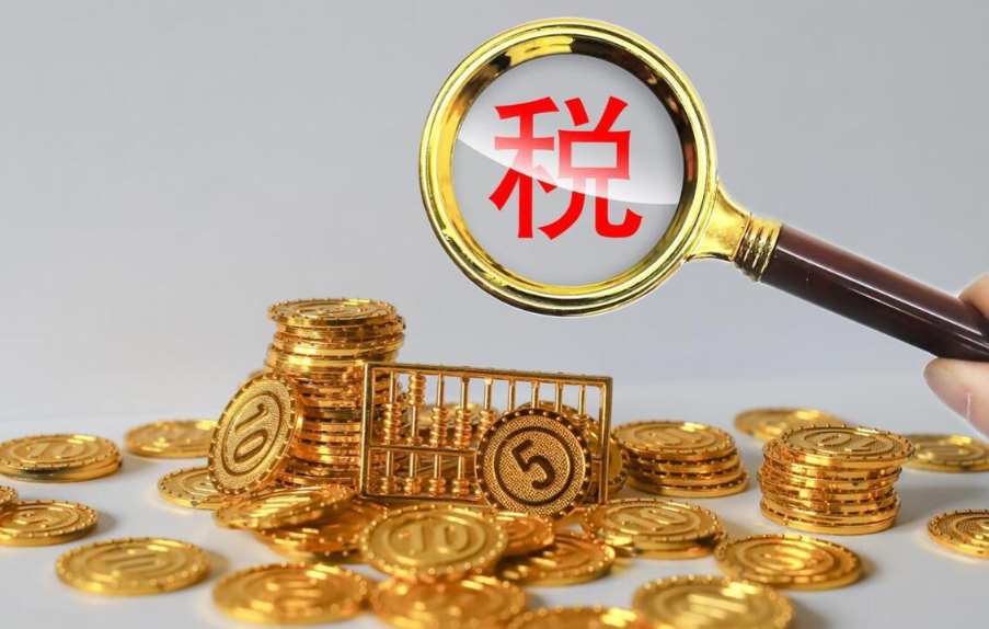 海關提供多元擔保選項 助欠繳稅款或罰鍰業者進出口貨物順利通關