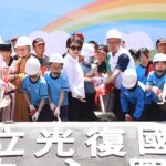 鼓勵青少年用影像傳遞生命之光 中市生命教育創意短影音徵選開跑!