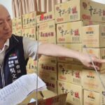 梅雨季將至! 台中7處易成孤島地區 社會局視察儲備物資