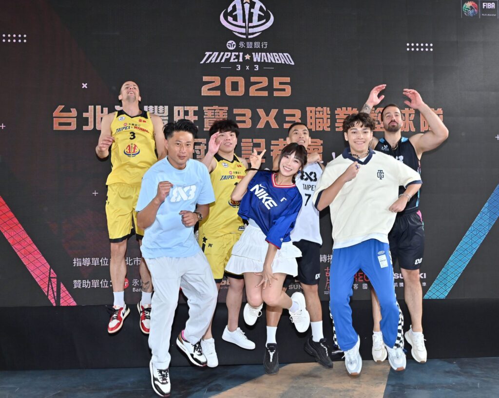 國內首支3x3職業籃球隊冠名成立-蔣萬安親臨現場打氣