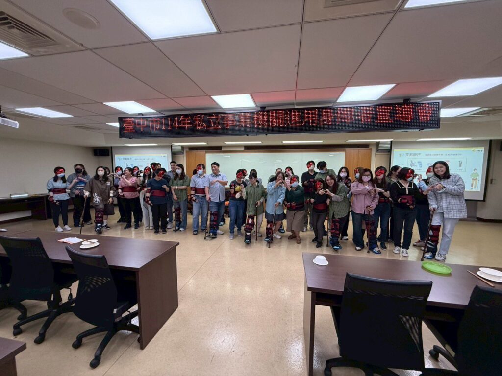 結合障礙體驗推動職場共融! 中市勞工局舉辦身心障礙者進用宣導會