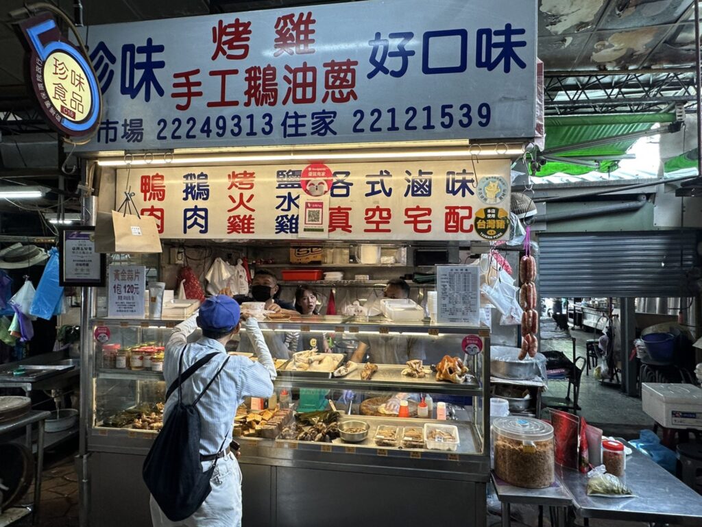 用150元換300元市場小吃 台中第五市場今起推物調券限量優惠