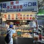 用150元換300元市場小吃　台中第五市場今起推物調券限量優惠