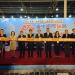 盛讚台中城市魅力! 日本山梨縣富士河口湖町議員外川滿來訪