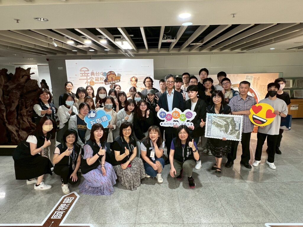 實境教學再+1! 靜宜大學法律系參觀中市地稅局「金典台中-檔藏稅史」與ai智慧客服