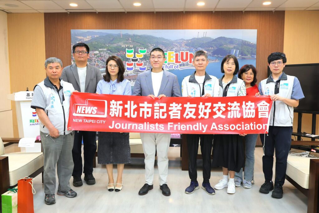 新北記者友好交流協會拜會基隆市府　謝國樑盼加強媒體交流深化市政合作