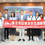 新北記者友好交流協會拜會基隆市府　謝國樑盼加強媒體交流深化市政合作