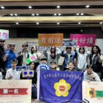 一展技職教育卓越成果　中市技術型高中專業群科簡報競賽登場