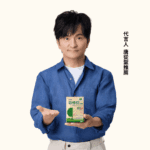 三明治世代壓力日增　唐從聖呼籲及早規劃日常照顧