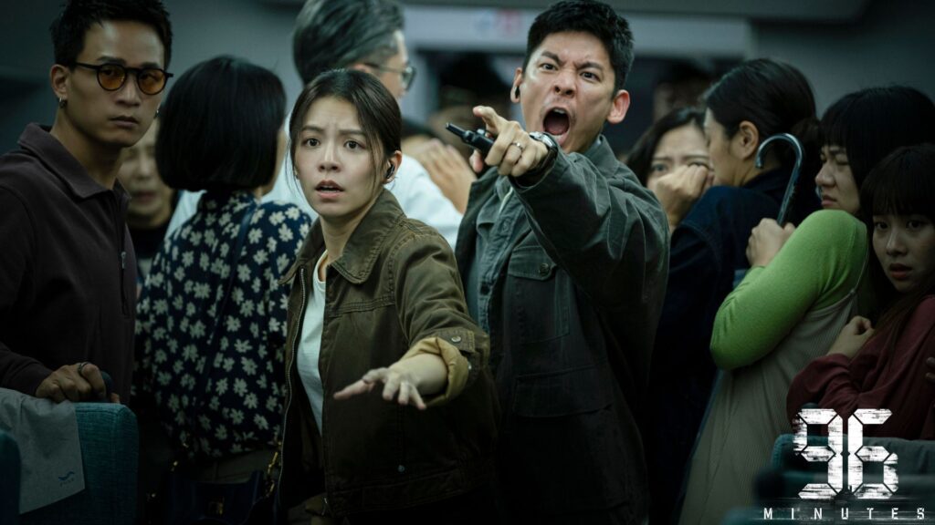 台北電影節本屆開幕片《96分鐘》-閉幕片《進行曲》