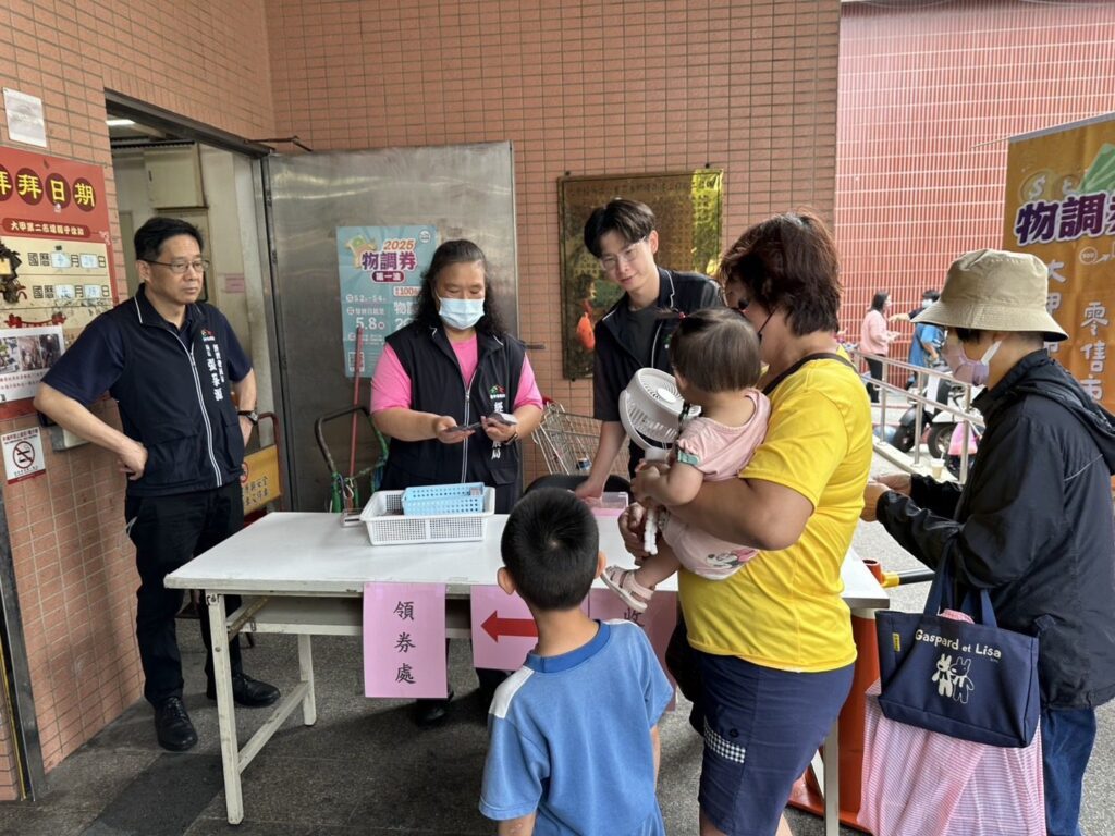 物調券熱力爆棚!假日兌換人潮再翻倍 中市經發局:感謝各界合作振興庶民經濟