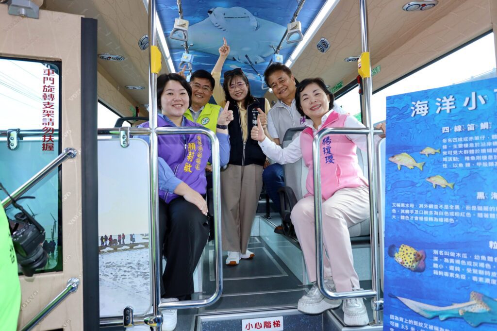 台灣好行「679台中活力海洋線」今開行　輕鬆暢遊海線最美風光搭679就行