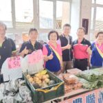 邀請民眾認識在地優質農特產 大安區農會舉辦米食推廣暨歡慶母親節活動