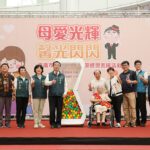 臺南市慶祝母親節 黃偉哲表揚57位母親代表