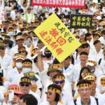 藥師界不滿中藥318違法解釋令　逾5千人凱道抗議　全聯會理事長黃金舜高喊：邱泰源下台!