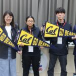 基隆與加州柏克萊合作roar課程結業式　為學子未來升學鍛鍊累積珍貴體驗